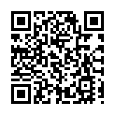 小康社會的增長底線