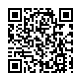 日照推介「雙招雙引」