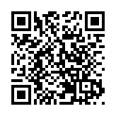 17歲大學生動車吸煙致車速驟降 警方：認錯態度好 罰600