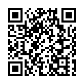 第二屆潮拼天下頒獎