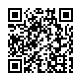 伊朗誓言堅決回應美方攻擊和威脅 英國緊急調停