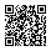 多個團體赴警察總部支持警方嚴正執法