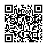 “香港博物館節”深圳場啟動  “識骨尋宗”展亮相深博