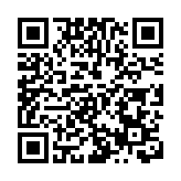 青島在港座談招才引智