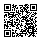 第十六届中博会中小企业投融资撮合及跨境对接会在广州举办