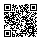 第十六届中博会阿联酋推介会顺利举办