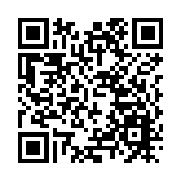 道聯文藝晚會祝國慶