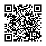 貴州公安：畢節、凱里未成年兒童被性侵照片系編造