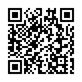 加智庫稱加軍艦過臺灣海峽時收到短信：“歡迎來到中國”