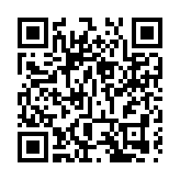 “貴州兒童被性侵事件”造謠者道歉 稱動機為好奇