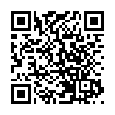 神秘中国买家出价87万，电话竞拍131副Supreme限量滑板