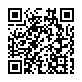 【旅遊快訊】粵港跨境直升機開通