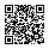 解放軍石崗軍營開放 市民興奮打卡
