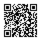 七一打卡好去處 大灣區創科潮流音樂嘉年華