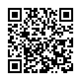 谭惠珠：致敬警队 有人受外国指示