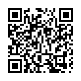 伊城敗選為埃爾多安敲響警鐘