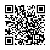 撐警護法保安寧 共建美好家園