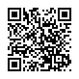 香港举行升旗仪式庆祝回归22周年