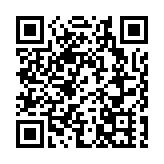 探遊千島湖清景台與神仙轍