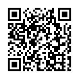 米行商會理監事就職賀百年華誕