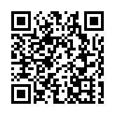 廠商會辦香港國際教育及就業展覽