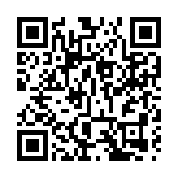 油尖旺區各界嘉年華慶回歸