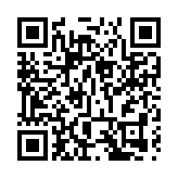 横琴星乐度•露营小镇开园 打造大湾区特色研学教育基地