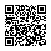 【商报时评】殘港以逞 令人痛心