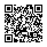 酒總慶四周年駐港領事雲集