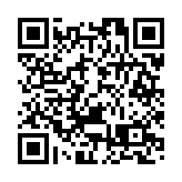 外資緣何持續搶籌中國債券？