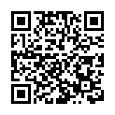 海外版望海楼：打“台湾牌”是一场危险游戏