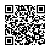 2019全国锦标赛：王宇夺得男子跳高冠军