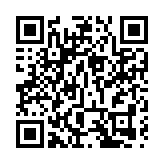 中銀協發布2019年度《中國銀行業發展報告》：料今年整體盈利增速穩中趨緩