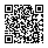 傳柯文哲獲邀 「披橘袍」參選