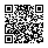 亞馬遜牽手成都高新區建聯創中心