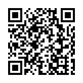 深圳國際會展中心9月首秀