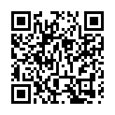 仁愛堂最年輕副主席吳鄭慧賢 樂於助人熱心慈善家 身體力行作孩子最佳榜樣