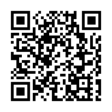 順德北滘鄉會工商委考察灣區