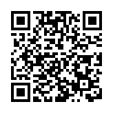 马克龙宣布法国军队将组建太空指挥部