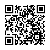 國民黨初選結果今揭盅 郭拼到最後 韓靜候佳音