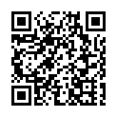 廖宗東作品展大會堂舉行