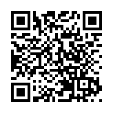 韩国瑜深夜发文：让民进党下台 Yes，We Do！