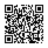 海絲港口國際合作論壇寧波舉行