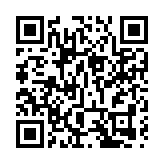 邀專家學者論道新一代人工智能 蘭州新區加速創新發展