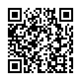 归化政策再出新规 能踢国家队才能入籍？