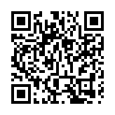 郭台铭落败后深夜发文，幕僚回应是否会“脱党参选”