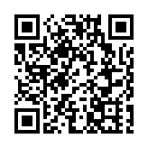 書展开锣 回顧歷史及向科幻推理作家致敬