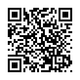 公安部在全国推广复制12条移民与出入境便利政策