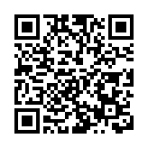 海航8.03亿挂牌上海淳大万丽酒店 最低总交易对价18亿