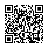 民調藍綠對開 民眾不滿蔡英文